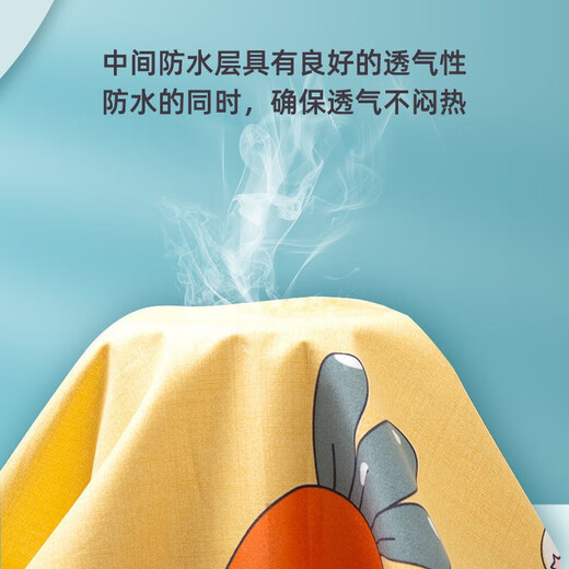 Aseblarm尿布裤尿片介子固定带裤神器尿布兜扣纯棉防水可洗防侧漏 2黄网兜裤+1尿垫 3条装 L码建议16-25斤