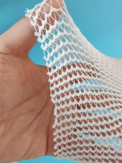 Yijiakang Medical Mesh Elastic Bandage Upper Arm Knee Joint Bandage Mesh Cover Elastic Cap Elastic Bandage Finger No. 3 (10m Children's Forearm Palm Wrist)