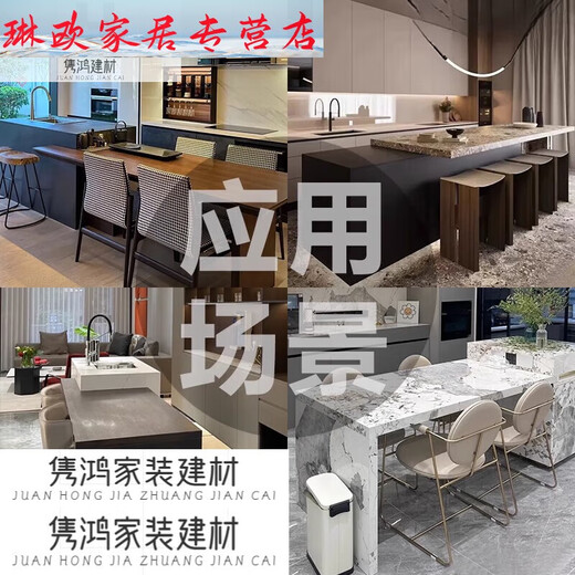Clcey Middle Island Table Télescopic Hidden Track Kitchen Bar Guide d'extension de rail
