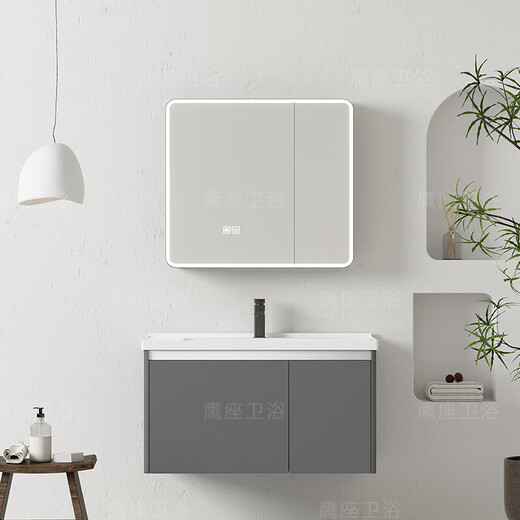 
Jiumuwang Shijia JMOOWO series smart space aluminum bathroom cabinet bathroom ceramic integrated basin sink bathroom washbasin cabinet washbasin 1047 ceramic basin + arc smart mirror cabinet
