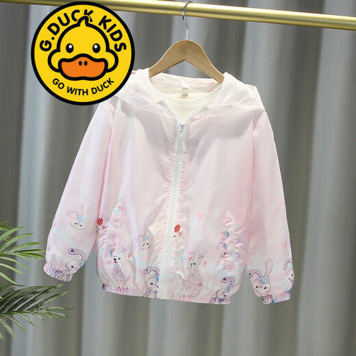 G.DUCKKIDS品牌童装女童防晒衣夏季薄款儿童外套新款连帽皮肤衣女孩防晒服夏 F9928 紫色 150