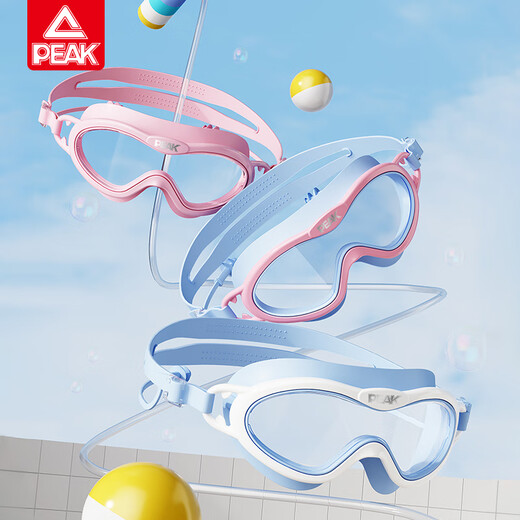 Peak Children's Swimming Goggles für Jungen und Mädchen High Definition wasserdichte und Anti-Fog Large Rahmen Schwimmbrillenausrüstung Schwimmbrillen Schwimmkappe Set Set