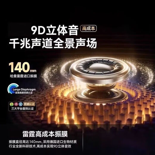 礼逸蓝牙音响新款琉璃5代大无线音响柏林之声低音炮华强北顶配智能音箱桌面电脑广场舞氛围灯 【黑色典藏丨琉璃5代】Mini版