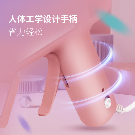 Chenguang hot melt glue gun for children at home, handmade fast heating melt glue high viscosity glue gun, upgraded heat insulation, light pink + 10 glue sticks