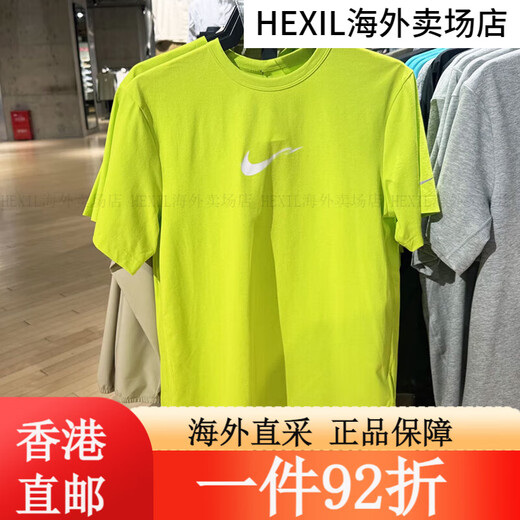 耐克（Nike）短袖男装2025夏季新款户外运动针织透气舒适圆领休闲 HV4882-389明黄DRI-FIT M 均码
