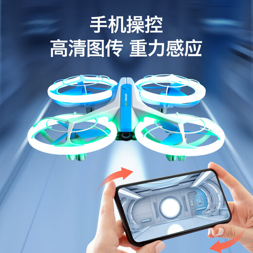 4DRC non-DJI mini drone HD aerial photography aircraft small toys for women boys remote control aircraft children's gift [6k aerial photography + optical flow hover] quadcopter aircraft 2 sets of batteries + remote control battery