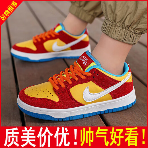 AJ Bubble Gum Aj1 Kinderschuhe Jungen lässige Schuhe Mädchen große Kinder Teenager Grundschüler Air Force Nummer 1 Board Schuhe 6189 Simpson 33