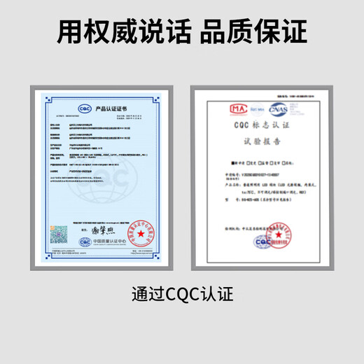 Beigong LED ceiling lamp wick modification and replacement lamp panel LED lamp panel patch 36 watt white light 6000K light strip light source module