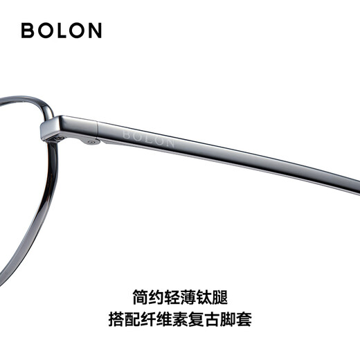 BOLON Tyrannosaurus Glasses 25 Years New Myopia Glasses Frame Academy Style Oval Optical Frame Lightweight Titanium Frame Women's BB7003 B90 Bright Silver Frame Single Frame