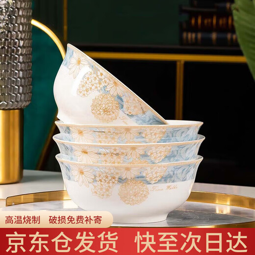 Haoya Jingdezhen Ceramic Rice Bowl Noodle Bowl Large Capacity Soup Bowl Good-looking Home Time Walk 6 Inch 4 Pack