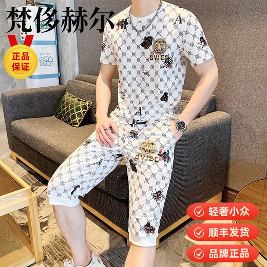 Fanzhiheer light luxury hot diamond short-sleeved shirt men's summer fashion brand trend high-end ice silk quick-drying men's wear three-quarter pants cover nightgown 829 white M