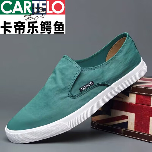 卡帝乐鳄鱼（CARTELO）夏季帆布鞋男一脚蹬懒人鞋英伦乐福鞋驾车软底北京透气休闲布鞋 20042黑白色 40