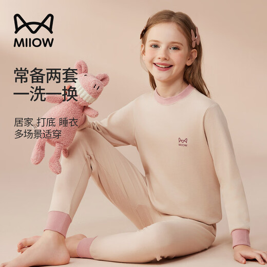 Catman Children's Underwear Set Pure Cotton Girls' Autumn Clothes and Autumn Pants for Middle and Large Children Half Turtle Collar Cotton Sweater Beige 150