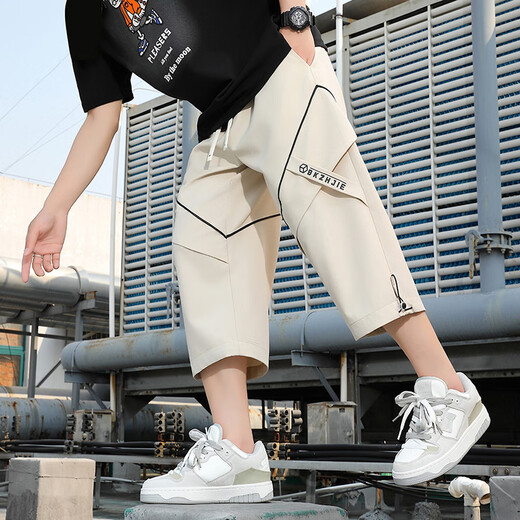 Jeep Spirit American echte geschnittene Hosen Herren Sommer Dünne Freizeitshorts für Teenager Arbeitskleidung locker schnell trocknend, gerade fit-Design 6629 Meter Weiß 4xl