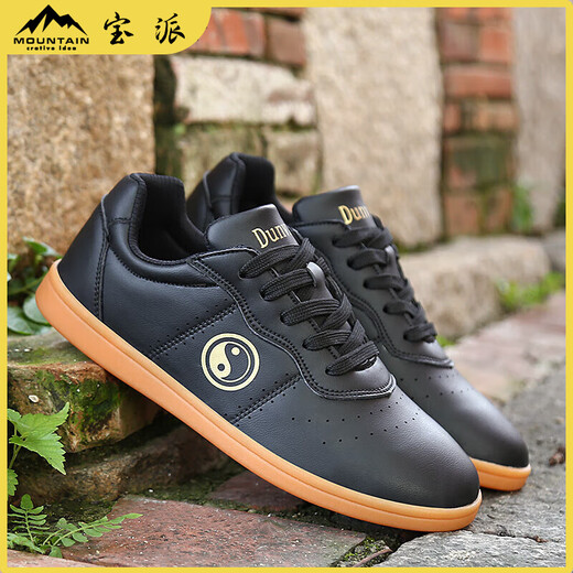Raft Core Sommer atmungsaktiven Ledermännern und Frauen Tai Chi Schuhe durch Loch Rindfleisch Sehne Sohle Tai Chi Boxschuhe Universal Sport Training Schuhe vielseitig