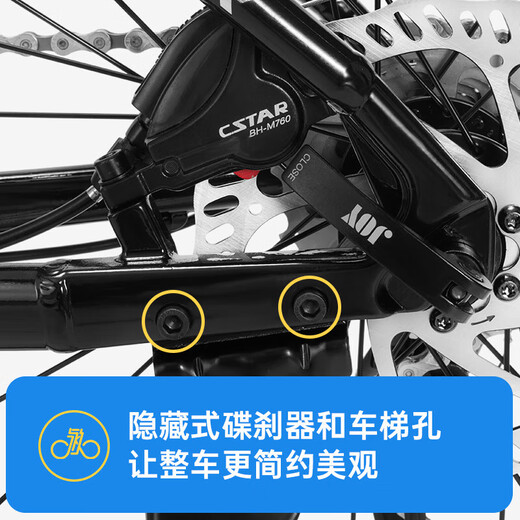 永久公路自行车弯把18速700c铝合金车架男女式成人城市公路单车 黑色