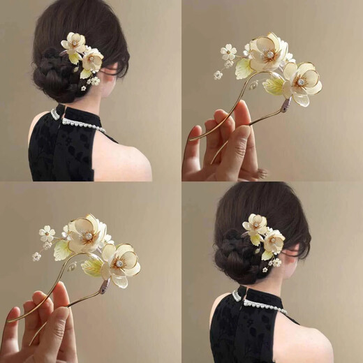 Joy of Two Worlds White Magnolia U-shaped Hairpin Hair Accessories Women's 2025 New High-end New Chinese Style Chinese Style High-End Cheongsam Hairpin White Magnolia Flower U-shaped Hairpin