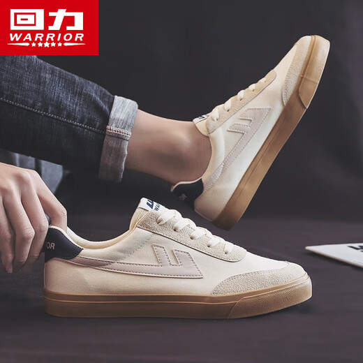 回力（Warrior）帆布鞋男鞋情侣透气休闲鞋子春夏舒适百搭运动板鞋 B331 米灰 41