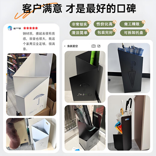 Yuyue Starry Sky Umbrella Rack Storage Rack for Draining Umbrella Buckets at Home Doors and Hotel Lobby Commercial Umbrella Racks White with Engraving + Can Hold Large/Small Umbrellas Can Hold More than Ten Umbrellas