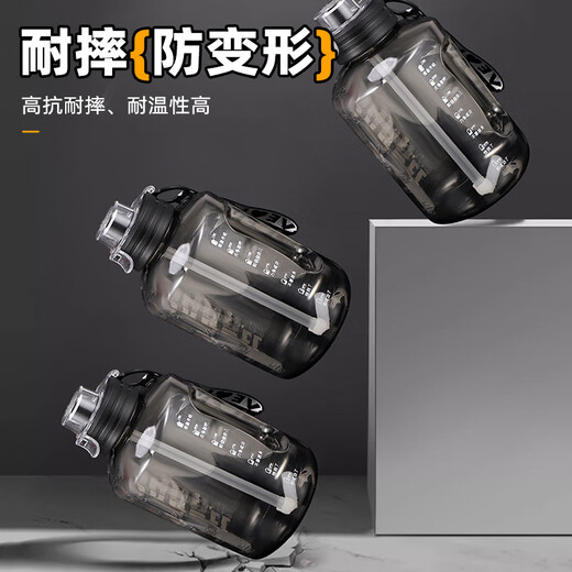 SZTAA Extra Large Capacity Drinking Cup Men's High Temperature Resistant Outdoor Sports Water Bottle Large Ton Bucket Big Belly Space Cup Summer Giant Pack 2700ml