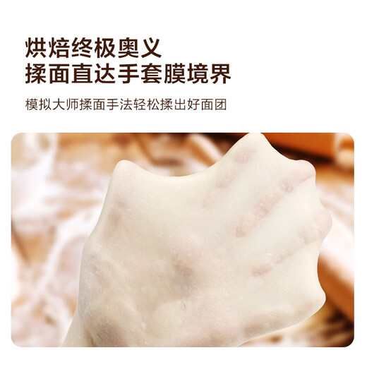 Panasonic National Subsidy Fully Automatic Intelligent Home Bread Machine Automatic Spreading Fruit Yeast Multi-Function Kneading Ice Cream Toast Bread Machine SD-PM1002