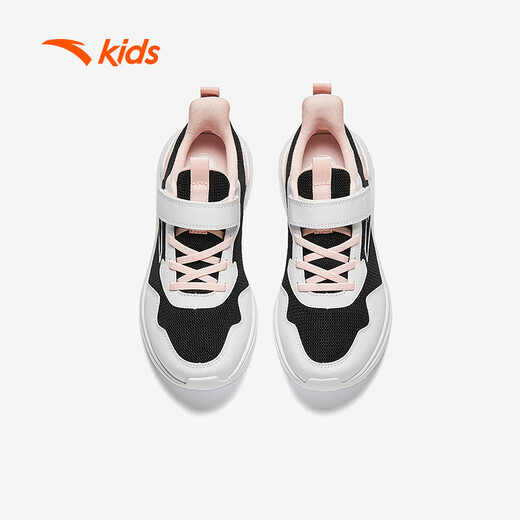 Anta children's sports shoes, girls' shoes, big children's breathable mesh running shoes A22435566J