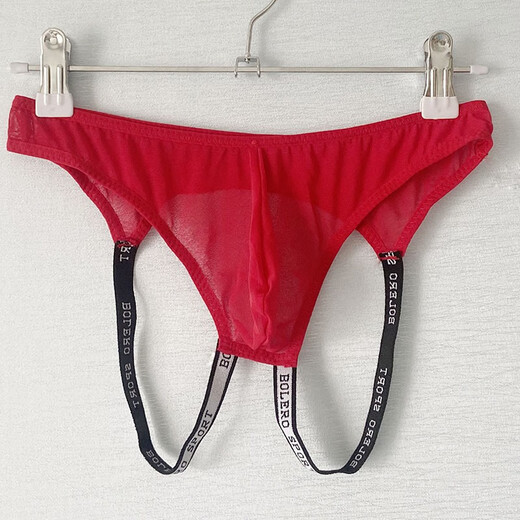 Sexy men's double underwear, new thin and see-through thong underwear, no need to take off when going out, temptation gay sexy double underwear 8 black