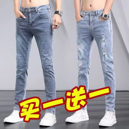 LA春夏薄款牛仔裤男士修身小脚潮牌时尚休闲百搭长 6636黑色_单件 33
