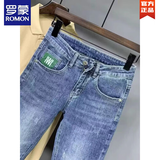 罗蒙（ROMON）九分牛仔裤男夏季薄款潮流修身小脚裤弹力高端潮牌休闲百搭裤子 9275 28
