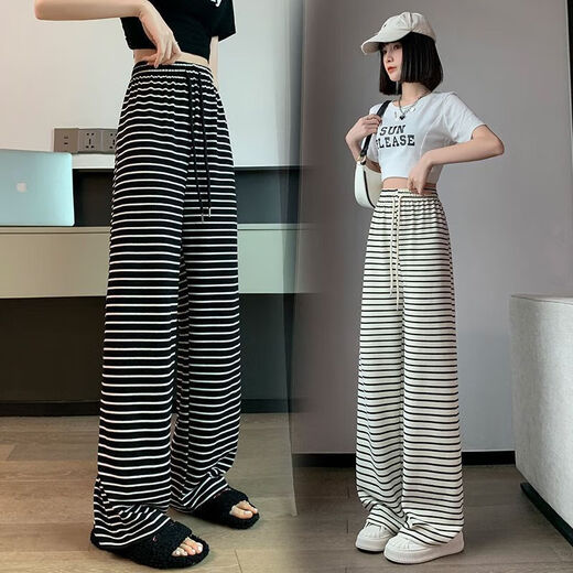 【窄版直筒】女装黑白条纹阔腿裤春夏新款高腰垂感休闲拖地长裤 黑条纹 大码121-140斤可穿