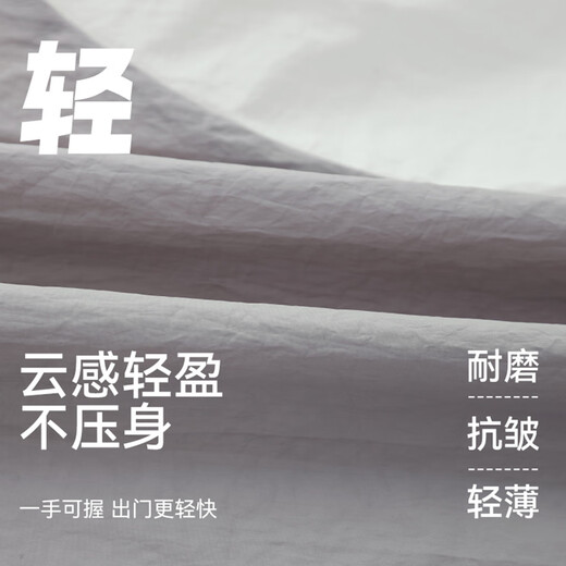 多多家【几何三拼】男童夏季轻薄外套儿童户外连帽遮阳服童装防蚊空调衫
