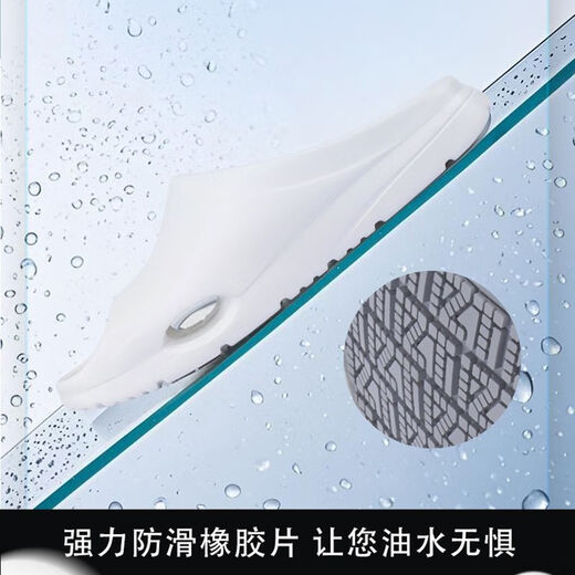 Feizhi professionelles Öl und Wasser nicht rutschfeste Hausschuhe Eva schnell trocknend Gummi-Sohle-Kee-resistenten Sandalen High-End-Fisch-Mundschuhe Schriftzog Hellgrau No-Plug 36 /37