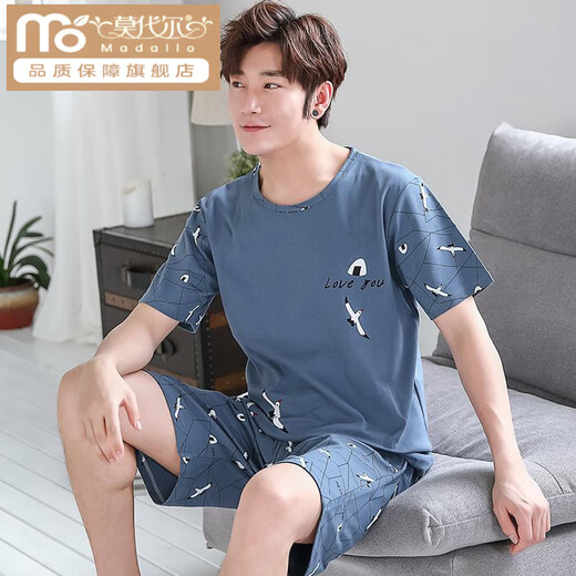 Pajamas modal Coton mince d'été masculin 2025 Nouveaux vêtements à domicile en coton à manches courtes Z679 Ensemble de coton doux et adapté à la peau 2xl [recommandé 150-170jin [Jin est égal à 0,5 kg] usure]
