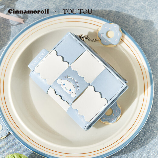 billetera para mujer toutou cinnamoroll yugui billetera para perros múltiples bolsas de bolsas de la tarjeta de la llave del regalo de San Valentín para la novia Haiyan Lan