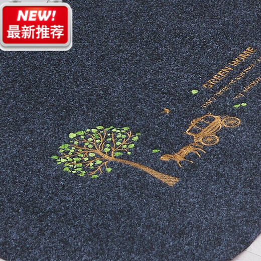 AVIVI home floor mats, door mats, bathroom non-slip mats, water-absorbent and oil-proof kitchen mats, household foot mats 40*60, Ping An Xile 80*120cm