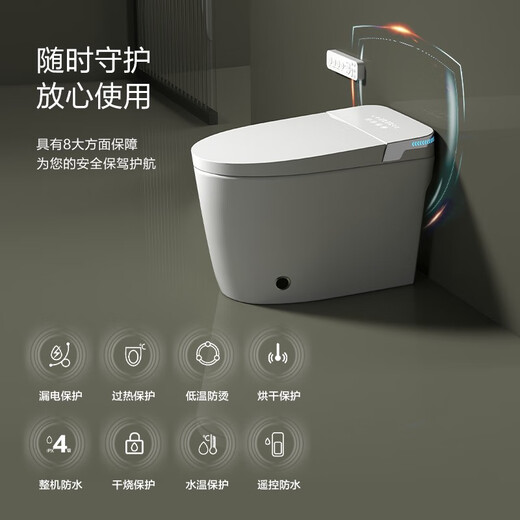 La nouvelle toilette intelligente de Jomoo E702 en 2025 a une nouvelle mise à niveau avec le réservoir d'eau nettoyage de chaleur instantanée Automatique SEAT CHAUFFICATE