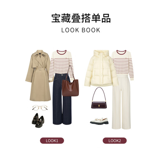 衣香丽影红色条纹毛针织衫女2025年春装新款穿搭撞色毛衣航海上衣 红色几何 S