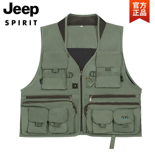 JEEP SPIRIT Workwear Vest Men's Outdoor Sports Most Pockets Photography Fishing Overalls Tactical Running Tools Vest Black 4XL