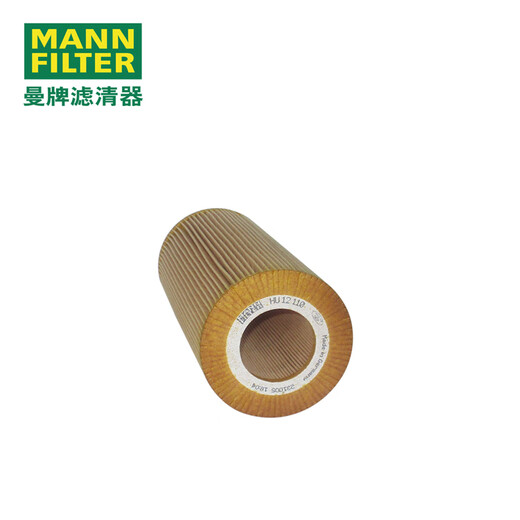 HU12110x engine oil filter element MANN-FILTER (Man brand filter)