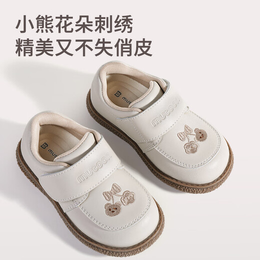 Shepherd's Toddler Shoes 2025 Autumn New Princess Leather Shoes Girls Soft Sole Baby Leather Shoes Western Style Little Girls Shoes Cow Milk Rice 24 Shoe Inner Length 15.8cm/Suitable for Foot Length 15.3cm