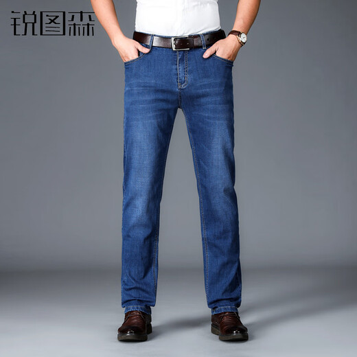 Ruitusen Herren Lose geradlinige Jeans 2025 Neue Frühlings- und Herbst-Groß- und vielseitige Männer mit mittlerer bis hoher Taillenhose für Männer [Hauptempfehlung] 687 Blue 34 (Empfohlen 145-155jin [Jin gleich 0,5 kg]))