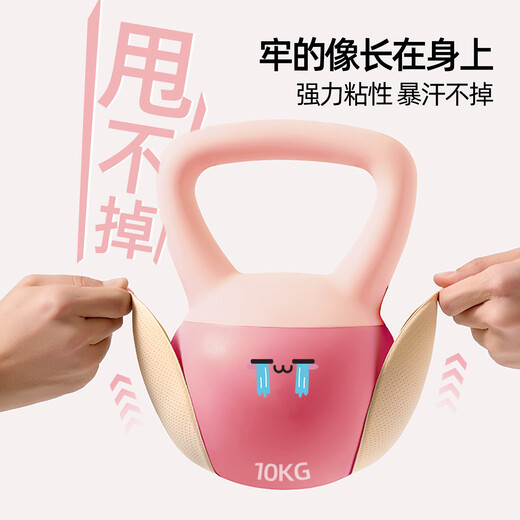 Six Rabbits Small Breast Push-Up Chest Paste Women's Wedding Dress Anti-Bump Invisible Summer Seamless Thin Silicone Latex Paste Mesh Skin Color B Cup Mesh Push-Up Thin