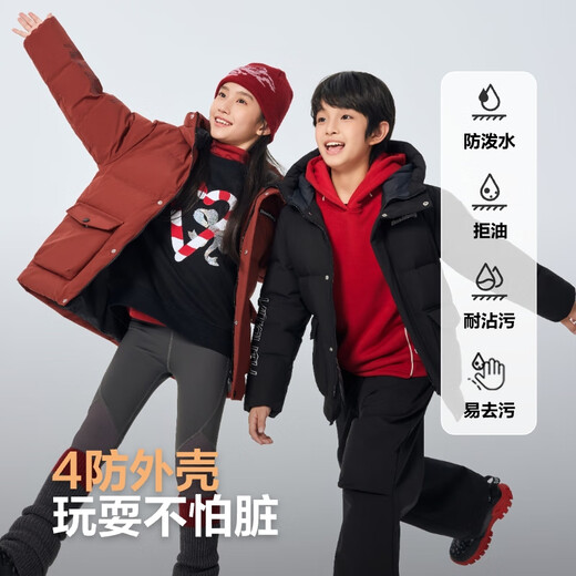 Bosideng 25 New 5a Antibacterial 4 против Fabric Down Down Jacket T250246915DS Шен Яхонг 1697 150/72