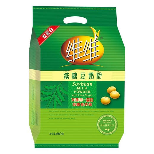 Vivi Double Protein Soybean Milk Powder 680g High-Protein Healthy Nutrition Breakfast Non-GMO Soybean Milk Powder 680g*2 Bag Soybean Milk Powder