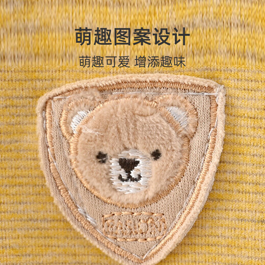 JOYNCLEON baby silk cashmere thermal underwear set winter baby plus velvet high-waisted autumn clothes Jtz200699