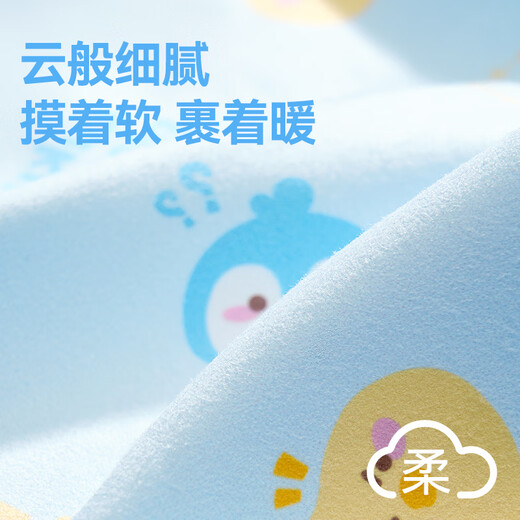 
Made in Jingdong, children's bath towels, bathing, swimming, quick-drying cloaks, hooded, boys and girls absorbent towels, hot spring bathrobes, beach towels