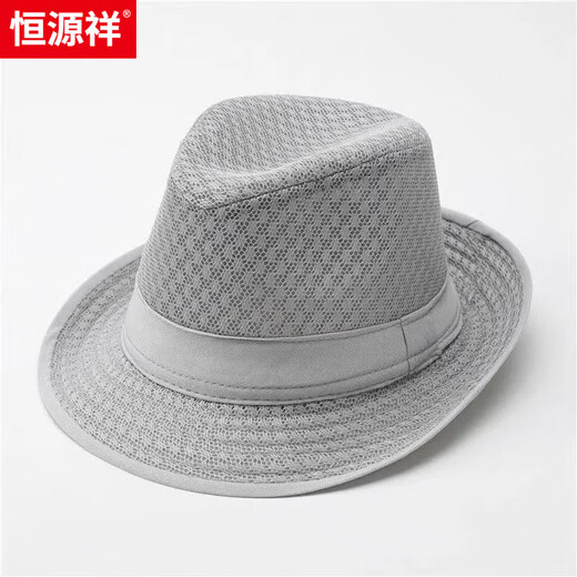 Hengyuanxiang Hut Sommersonne Hut mittleren und älteren Männer atmungsaktiven Sonnenhut Sommer ältere Menschen Sonnenschutzhut Dad cool