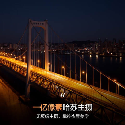 大疆Mavic 4 Pro 御4三摄旗舰航拍无人机 1亿像素户外高清摄像头拍摄测绘 超长续航专业飞行器 DJI Mavic 4 Pro 512G创作者套装 官方标配（不含随心换） 标准套装