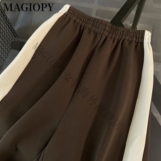 Magiopy International Luxury High-End Brand 2025 Spring New European High-End Leisure Sport Set de dos piezas de estilo de estilo femenino (con Fleece) (100 Jin [Jin iguala 0.5 kg])