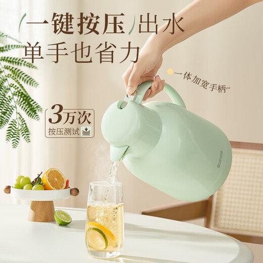 SUPOR thermos kettle large capacity household glass liner thermos kettle student dormitory high-value boiling kettle hot water kettle 2L